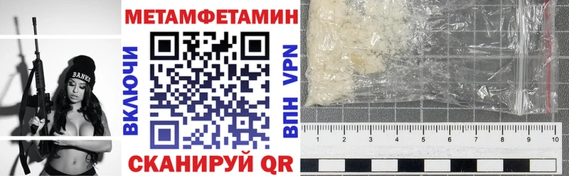blacksprut tor  Усолье-Сибирское  Амфетамин 98% 