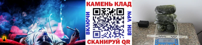 ГАШ индика сатива  Усолье-Сибирское 