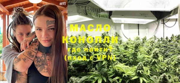 мескалин Аркадак