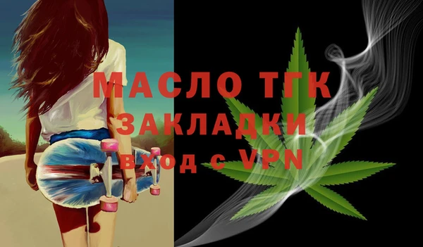 мескалин Аркадак