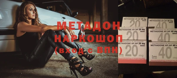 мескалин Аркадак