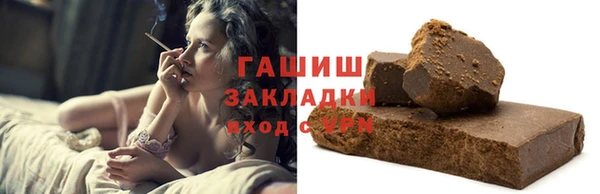 мескалин Аркадак