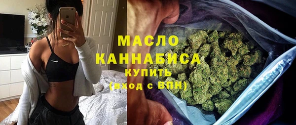 мескалин Аркадак
