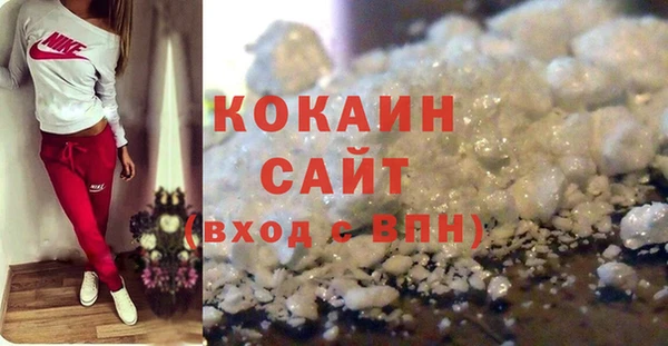 МДМА Тихорецк