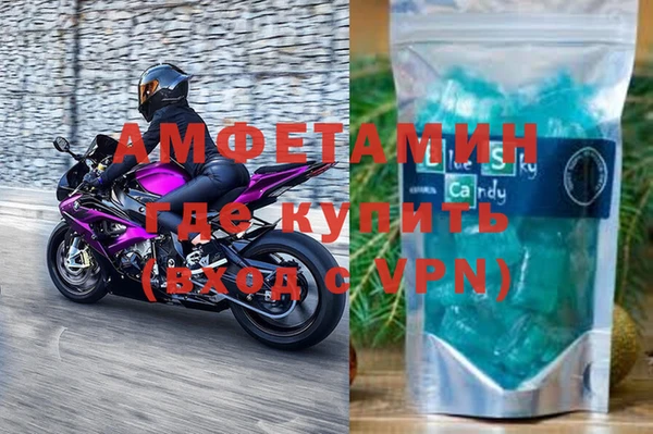 мескалин Аркадак