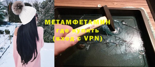 мескалин Аркадак