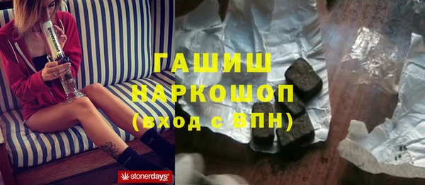 мескалин Аркадак