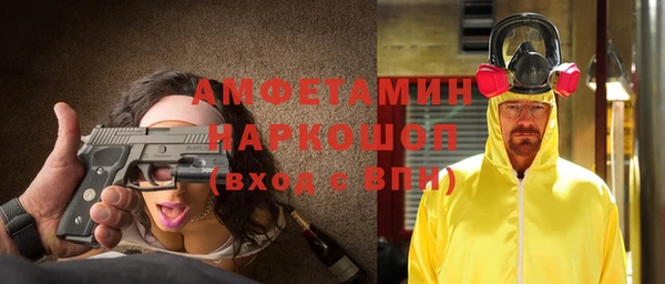 крисы Тихвин