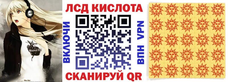 Марки N-bome 1500мкг  blacksprut как зайти  Усолье-Сибирское 